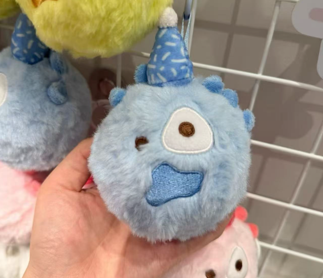 CORTIS Ball ver. GREENGREEN_playextended plush